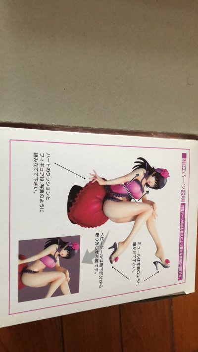 蔷子さん