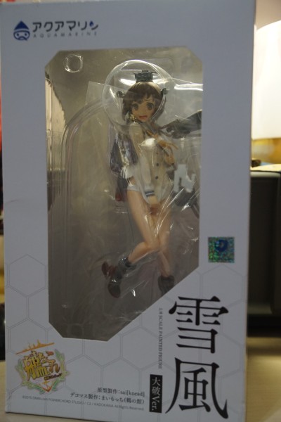 舰队Collection -舰娘- 雪風 大破Ver.