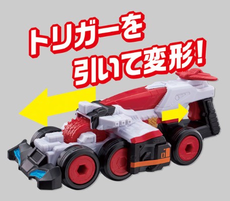 快盗戦队ルパンレンジャーVS警察戦队パトレンジャー ダブル変身铳 DX VS橙ジャー パトレン1号SET[Bandai]《０２月予约》