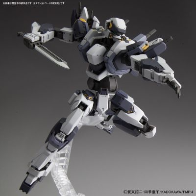 1/60 强弩 Ver.IV 『全金属狂潮 Invisible Victory』より[Bandai]《０４月予约》