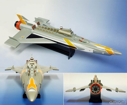 BIG SCALE マイティジャック マイティ号 プロップタイプ[FEWTURE MODELS]【同梱不可】【送料无料】《在库切れ》