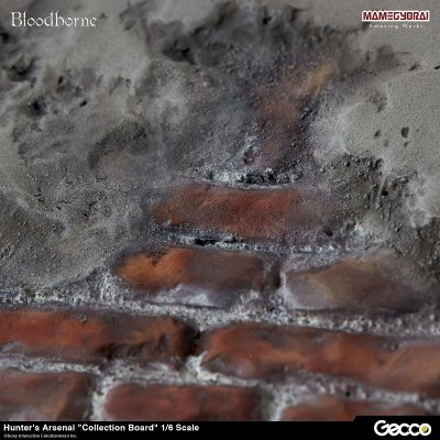 Hunter's Arsenal ブラッドボーン 
