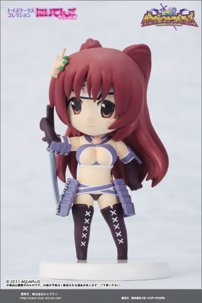 にいてんご ToHeart2&Final Dragon Chronicle -Guilty Requiem- 向坂环 Samurai 