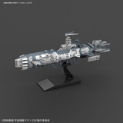 机械选 ガイゼンガン兵器群・カラクルム级戦闘舰 2机SET 『宇宙战舰大和号2202』より[Bandai]《０４月予约》