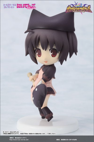 にいてんご ToHeart2&Final Dragon Chronicle -Guilty Requiem- 柚原木实 Magic User 