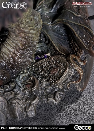 克苏鲁神话 克苏鲁