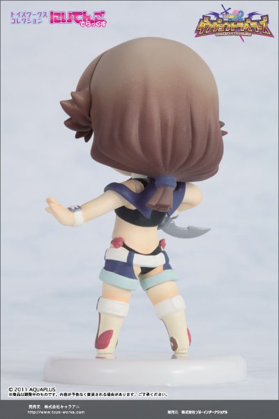 にいてんご ToHeart2&Final Dragon Chronicle -Guilty Requiem- 小牧郁乃 Scout 