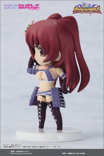 にいてんご ToHeart2&Final Dragon Chronicle -Guilty Requiem- 向坂环 Samurai 