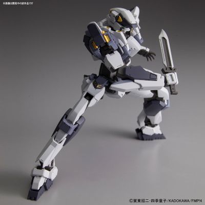 1/60 强弩 Ver.IV 『全金属狂潮 Invisible Victory』より[Bandai]《０４月予约》