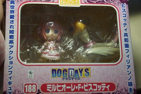 粘土人 #188 三伏天 米希奥蕾·F·比斯科迪