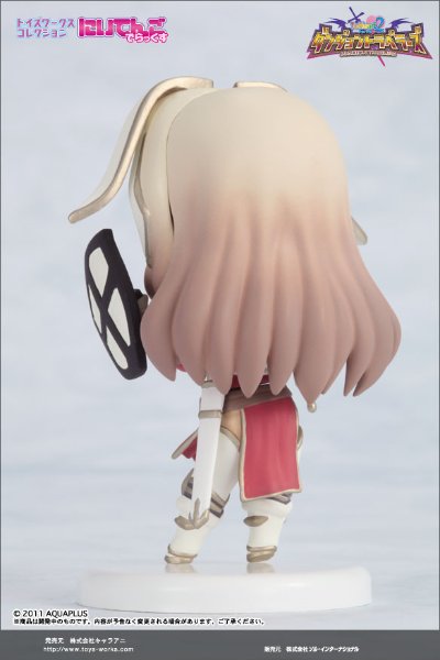 にいてんご ToHeart2&Final Dragon Chronicle -Guilty Requiem- 久寿川莎莎拉 Paladin 