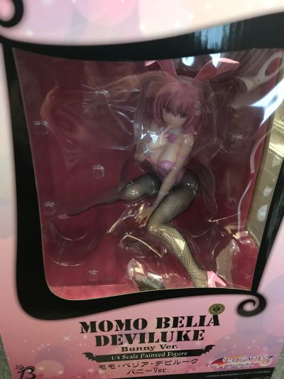 B-style 出包王女DARKNESS 梦梦·贝莉雅·戴比路克 兔女郎