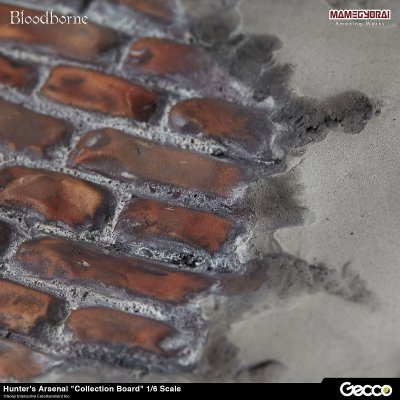 Hunter's Arsenal ブラッドボーン 