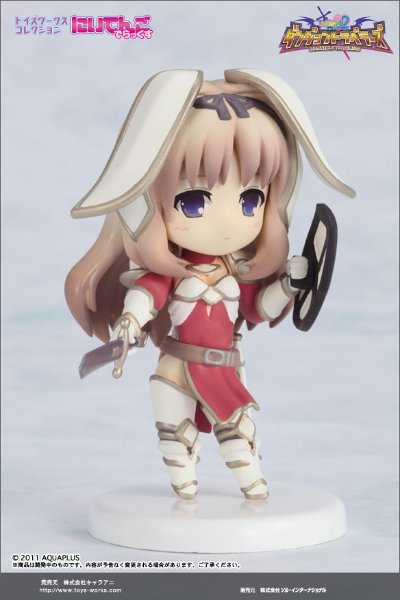 にいてんご ToHeart2&Final Dragon Chronicle -Guilty Requiem- 久寿川莎莎拉 Paladin 