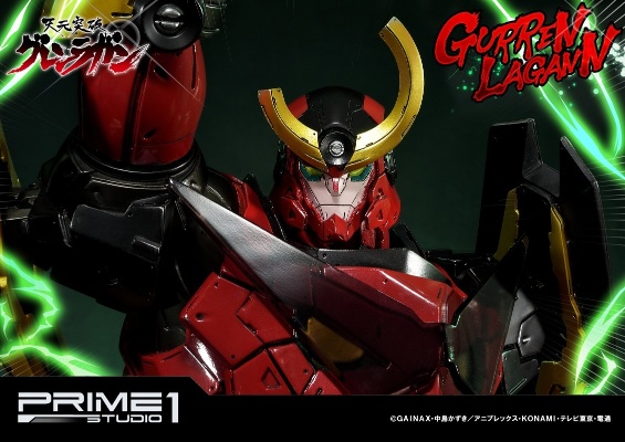 アルティメットジオラマMasterライン UDMGL-1 天元突破 红莲螺岩 