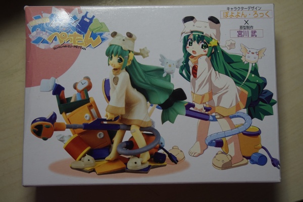 すく水ぺったん ひな White Ver. 