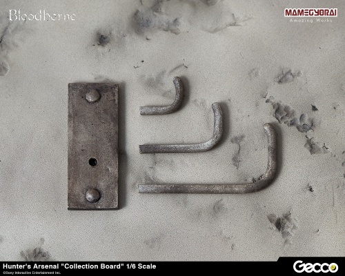 Hunter's Arsenal ブラッドボーン 