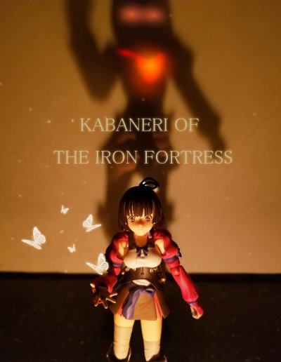 figma #335 甲铁城的卡巴内利 无名