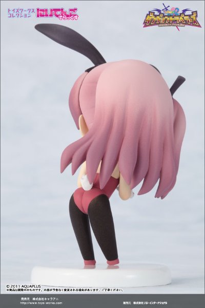 にいてんご ToHeart2&Final Dragon Chronicle -Guilty Requiem- 玛雅 Dancer 