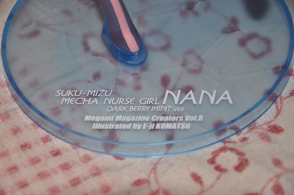 スク水メカナース少女ナナ （メガミマガジンクリエイターズ vol.8 表紙より）