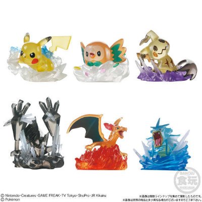 糖糖トイ 口袋妖怪 奥特曼サン&口袋妖怪 奥特曼ムーン 	奈克洛兹玛 Prism Laser 