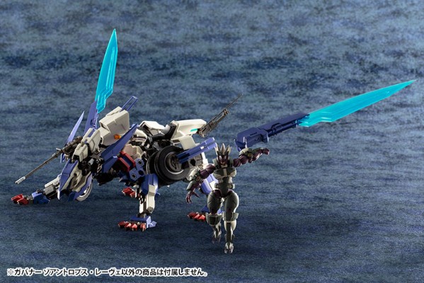 ヘキサギア 1/24 ガバナー ゾアントロプス・レーヴェ キットブロック[寿屋]《０６月予约》