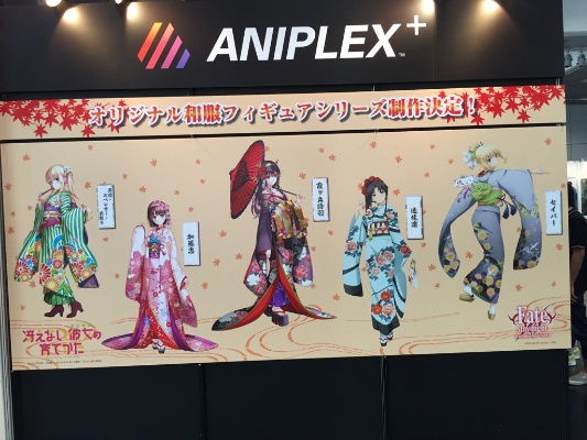 Fate/stay night [Unlimited Blade Works] SABER