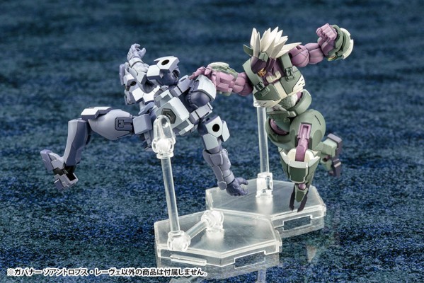 ヘキサギア 1/24 ガバナー ゾアントロプス・レーヴェ キットブロック[寿屋]《０６月予约》