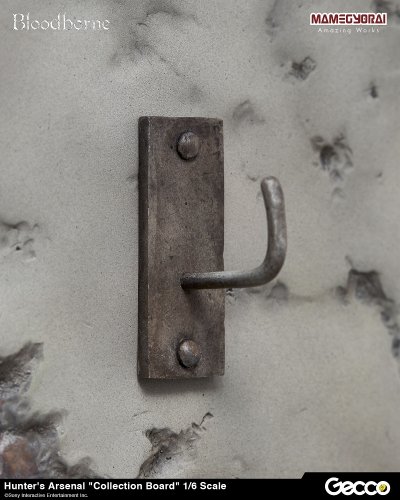 Hunter's Arsenal ブラッドボーン 