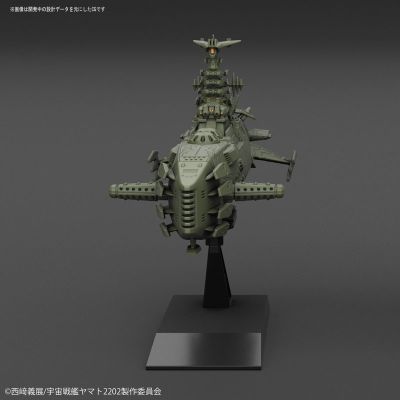 机械选 ガイゼンガン兵器群・カラクルム级戦闘舰 2机SET 『宇宙战舰大和号2202』より[Bandai]《０４月予约》