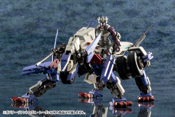 ヘキサギア 1/24 ガバナー ゾアントロプス・レーヴェ キットブロック[寿屋]《０６月予约》