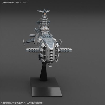 机械选 ガイゼンガン兵器群・カラクルム级戦闘舰 2机SET 『宇宙战舰大和号2202』より[Bandai]《０４月予约》