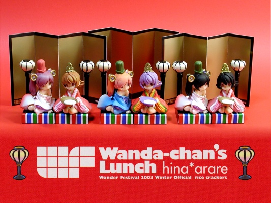 WF Wonder娘&リSETちゃん WonderFestival 2003 [Winter] - Color Version 1 