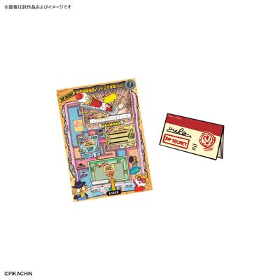 ポチっと発明 ピカちんキット ピカちんロボ キャッツエージェントアイ＆炎上カメレオンのカメキチSET[Bandai]《０４月予约》