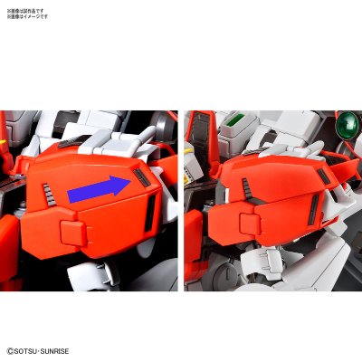 MG 1/100 PLAN303E ディープストライカー 『高达センチネル』[Bandai]《０３月予约》