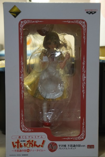 一番赏 轻音少女！～不思议之国 de Tea Time～ A赏 平沢唯