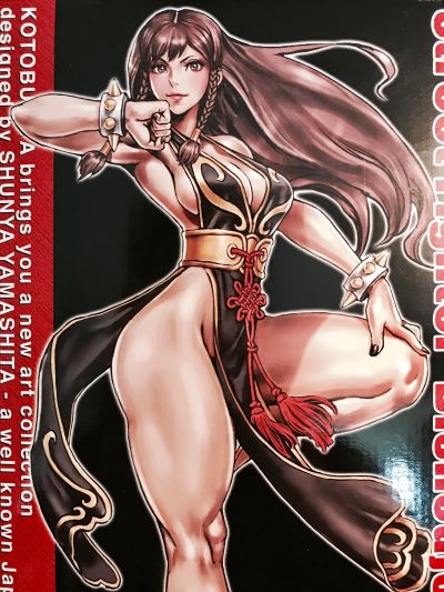 美少女雕像 街霸 V 春丽 Battle Costume