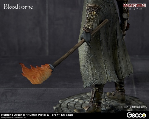 Hunter's Arsenal ブラッドボーン 狩人 