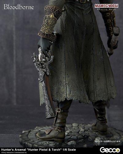 Hunter's Arsenal ブラッドボーン 狩人 