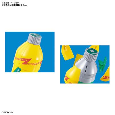 ポチっと発明 ピカちんキット ピカちんロボ 爆风スカンクのカンクロー＆スネークのクラッカー大佐SET[Bandai]《０６月予约》