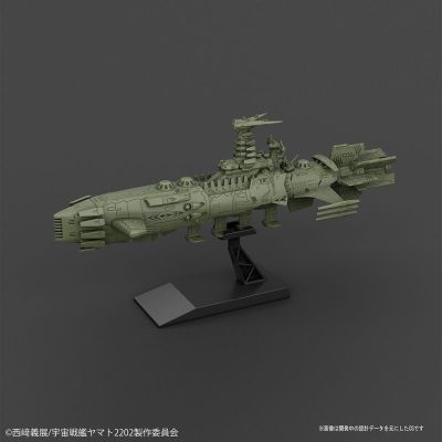 机械选 ガイゼンガン兵器群・カラクルム级戦闘舰 『宇宙战舰大和号2202』より[Bandai]《０４月予约》