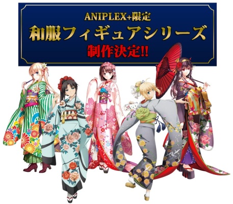 Fate/stay night [Unlimited Blade Works] SABER