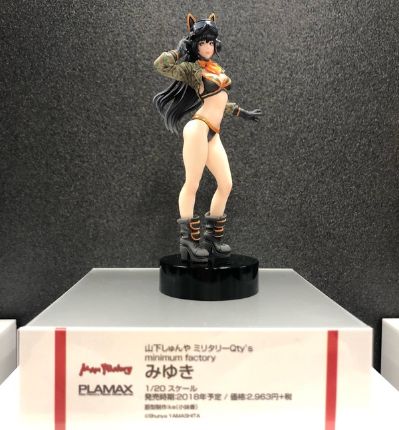 PLAMAX MF-24 minimum factory 美雪