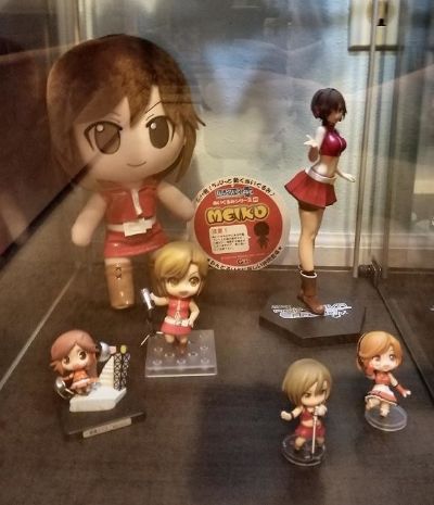 迷你黏土人 VOCALOID 咲音MEIKO Sakine 