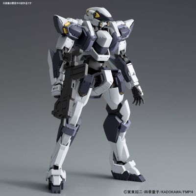 1/60 强弩 Ver.IV 『全金属狂潮 Invisible Victory』より[Bandai]《０４月予约》