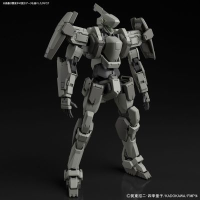 1/60 Gernsback (マオ机) Ver.IV 『全金属狂潮 Invisible Victory』より[Bandai]《０４月予约》