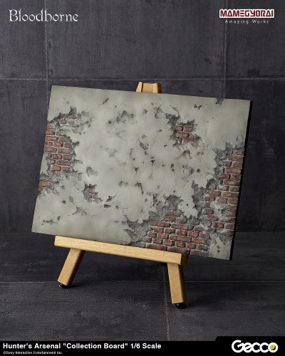 Hunter's Arsenal ブラッドボーン 