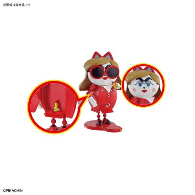 ポチっと発明 ピカちんキット ピカちんロボ キャッツエージェントアイ＆炎上カメレオンのカメキチSET[Bandai]《０４月予约》