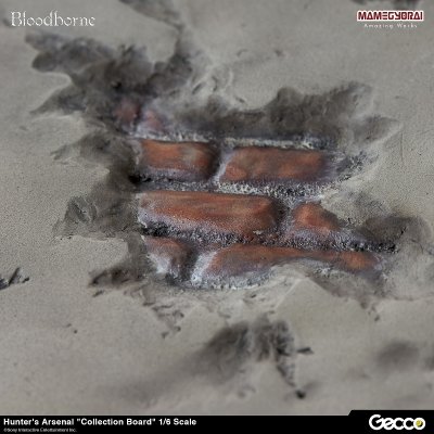 Hunter's Arsenal ブラッドボーン 