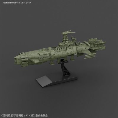 机械选 ガイゼンガン兵器群・カラクルム级戦闘舰 2机SET 『宇宙战舰大和号2202』より[Bandai]《０４月予约》